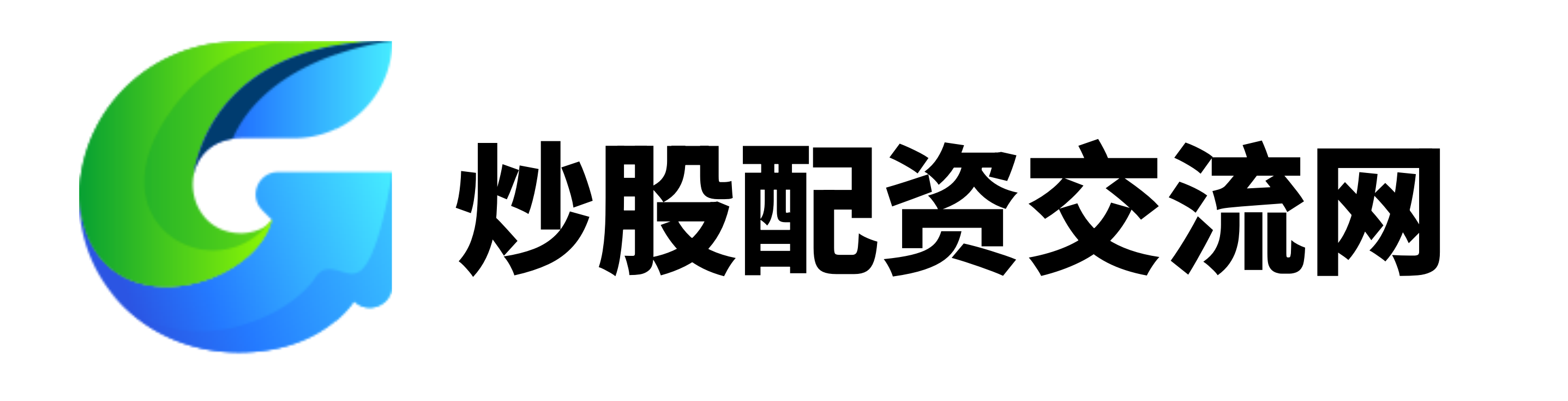 益通网配资