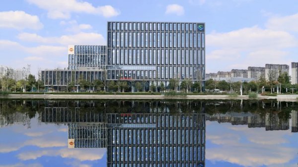 正好配资 鲁泰控股集团成功发行济宁市首单科技创新公司债券