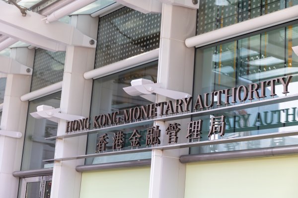 我要配资网 香港凌晨出手，破记录