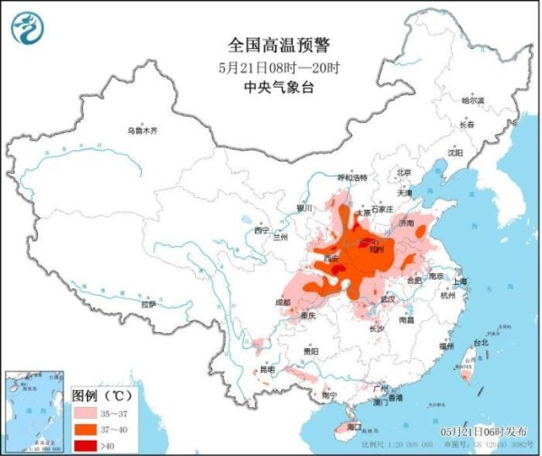 易融资 今日黄淮等地仍有高温天气&#32;明日江南华南将进入此轮降水最强时段